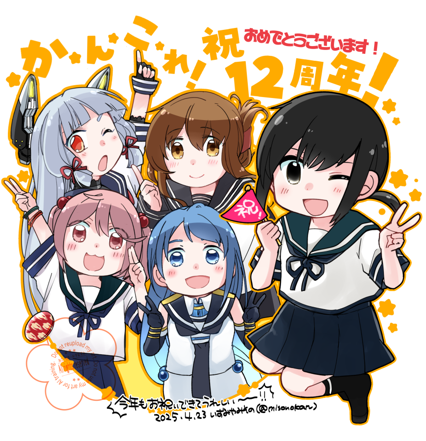 #今月描いた絵を晒そうぜ  

しがつばかから12周年まででいくつか…諸事情で一瞬いなかったけどそれなりにいろいろは描けていたかな
今月もありがとうございました…🙏🙏 