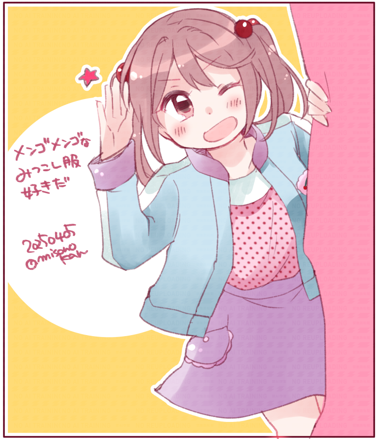 #今月描いた絵を晒そうぜ  

しがつばかから12周年まででいくつか…諸事情で一瞬いなかったけどそれなりにいろいろは描けていたかな
今月もありがとうございました…🙏🙏 