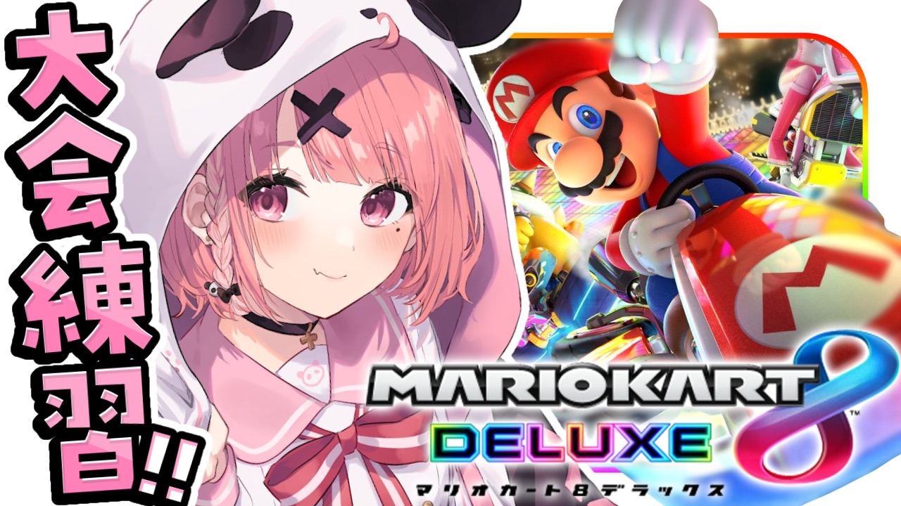 笹木咲🎋 on X: 
