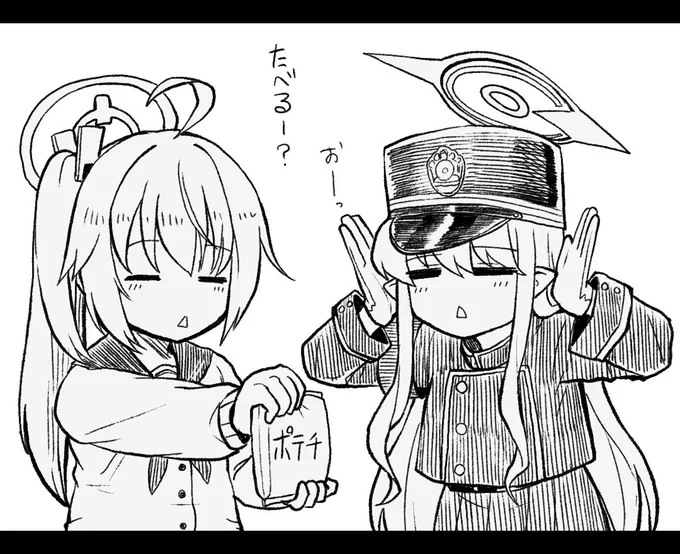 らくがき 