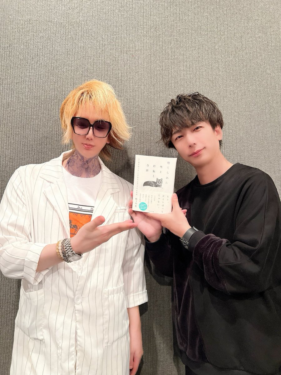 💐日向 誠💐尾張のカリスマ💐経営者/ 芸能 /モデル/YouTuber/MC/パーソナリティ tweet media