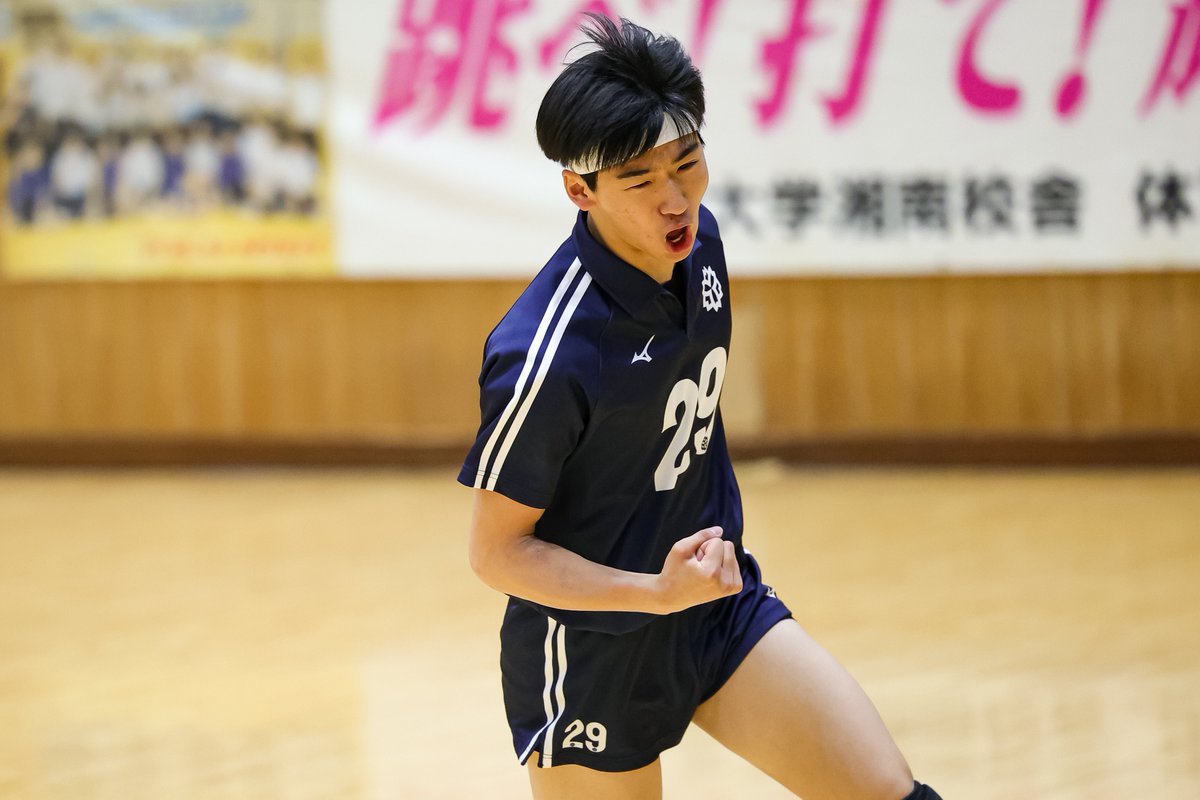 東海大学バレーボール部 ゲームパンツ asics 東海大学男子バレー部