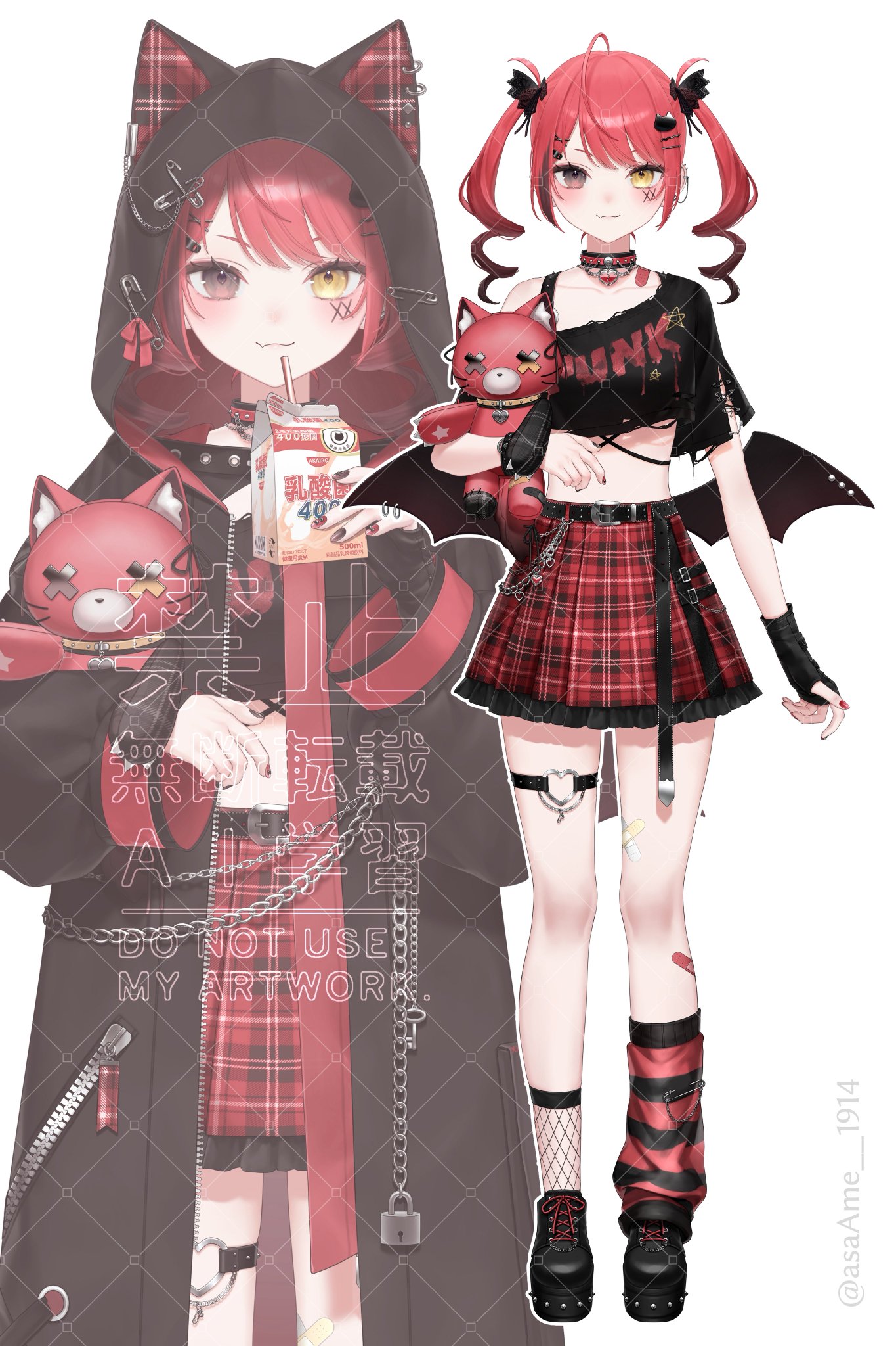 あまの様　③ 紫　黒赤　おてて横 劣等上等 - Single - 96猫 & 天月-あまつき-のアルバム - Apple