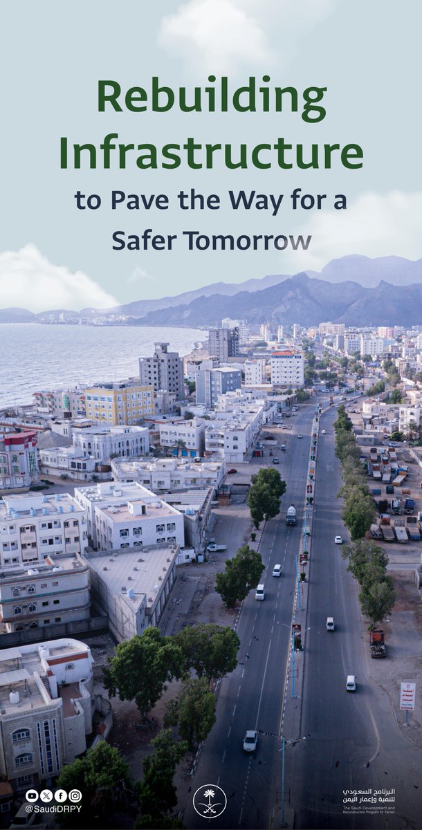 SaudiDRPY's tweet image. Safer commutes ➡️ Stronger communities 🟰Better tomorrow! 🛣️✨
#Yemen #SDG9 #SDG3