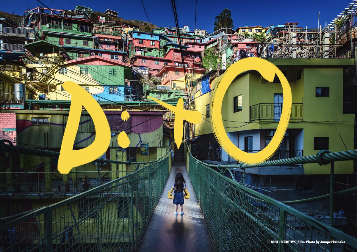 ditofilm's tweet image. こんばんは。
Asé（アセ）と申します
はじめまして、

映画『DitO』とともに、
ここから、小さな歩みを始めます。

2024年夏に旅立った物語は、
今、U-NEXTでも息づいています。

#DitO #映画DitO #Aséから #UNEXT独占配信中