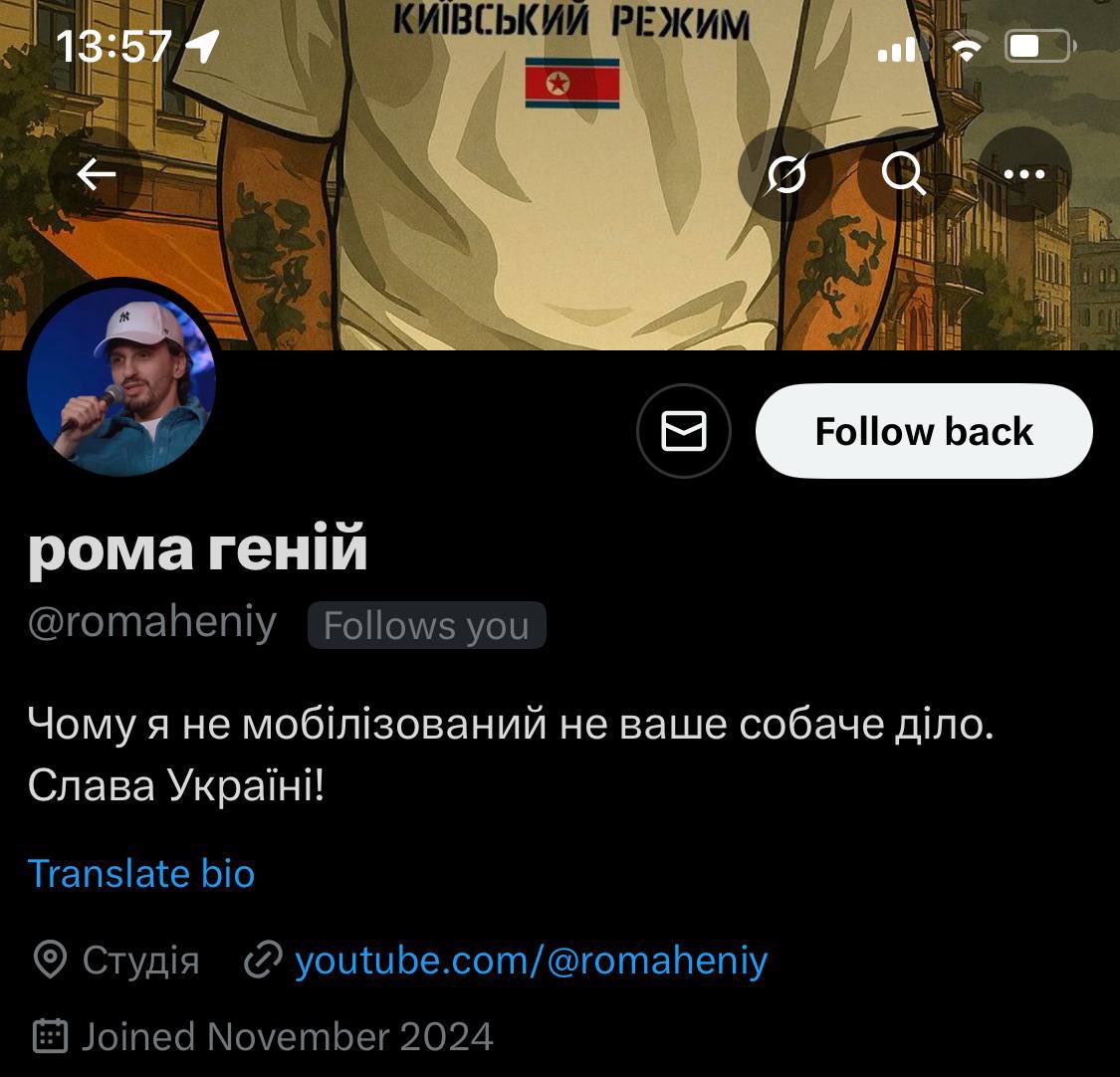 Не планував повертатися в Твітер, але повернуся на один твіт, щоб сказати що це не я, всім дякую)