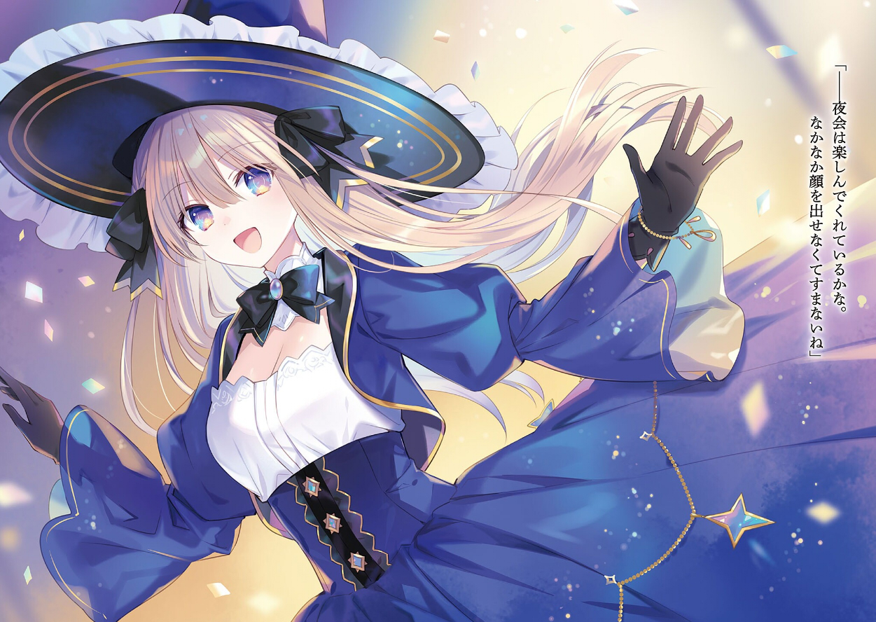 橘公司 (@KoshiTachibana) / X 橘公司 (@KoshiTachibana) / X