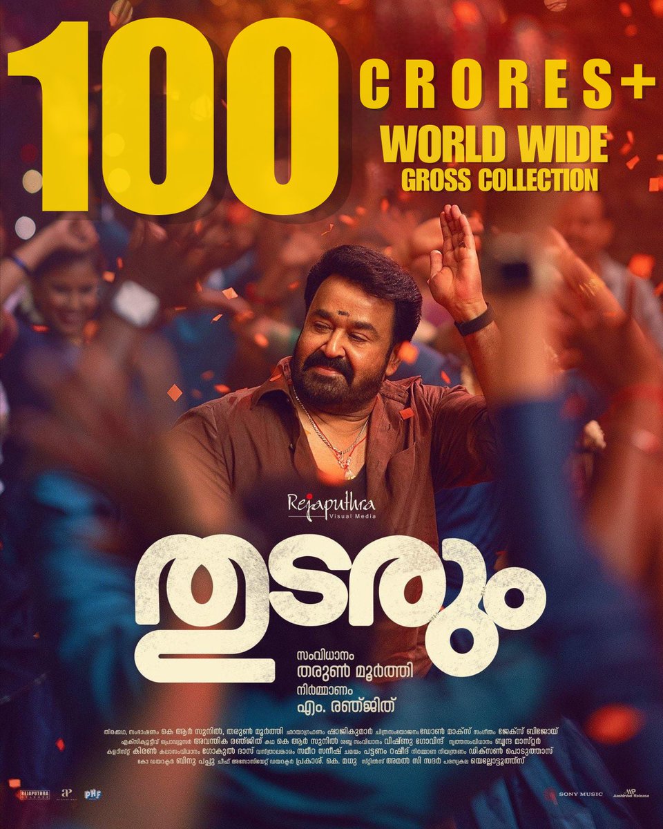 _Cinemapranthan's tweet photo. #Thudarum Crossed ₹100 CR Worldwide Gross Collection From 6 Days ☑️

4th 100 Cr Club for #Lalettan 🔥 https://t.co/lwxfXU5O7T
