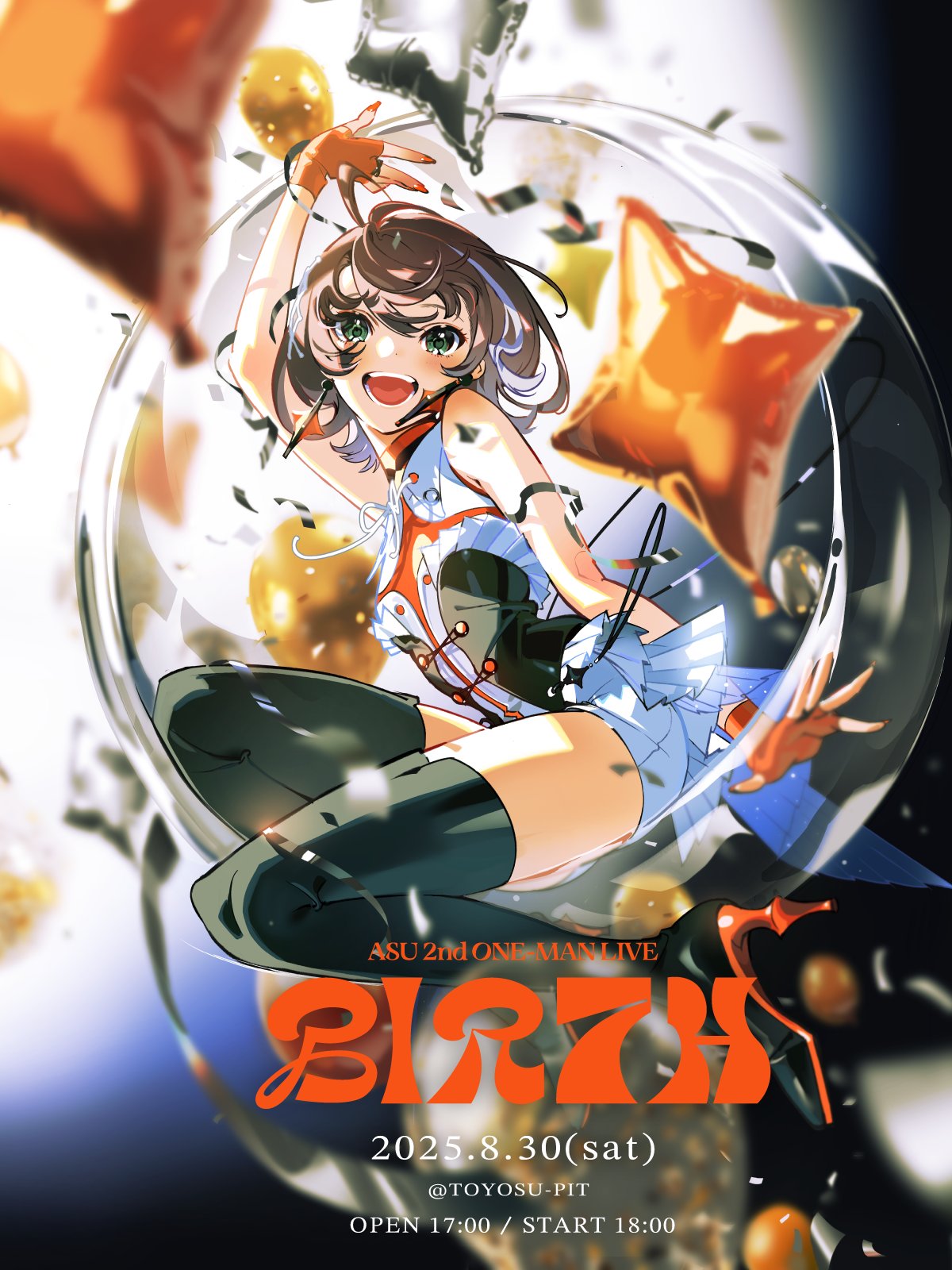 明透 -ᴀsᴜ- (@ASU_virtual) / X