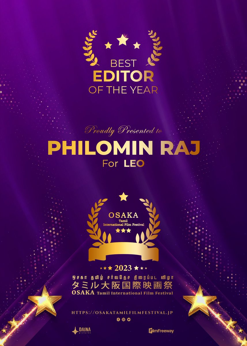 osaka_tamil's tweet photo. #OTIFF2023 Best Editor Proudly presented to @philoedit for Leo

@Dir_Lokesh  @7screenstudio @actorvijay 

@osaka_tamil @Rajini_Japan @KskSelvaKumaar @SureshDaina https://t.co/nRqJ4o1IQI
