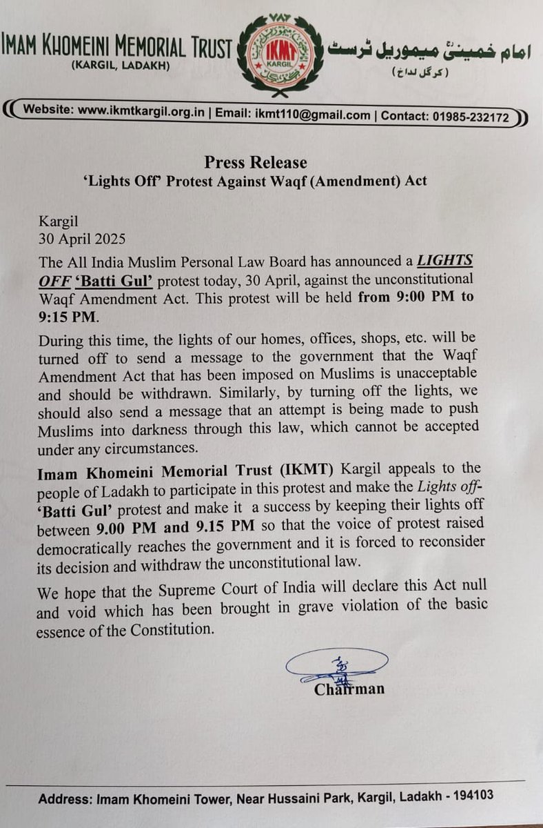 Imam Khomeini Memorial Trust (IKMT) Kargil supports the nationwide ‘Batti Gul’ protest on April 30 from 9:00 to 9:15 PM, opposing the unconstitutional Waqf Amendment Act. A peaceful call to turn off lights and stand for constitutional rights. #BattiGulProtest #WaqfAmendmentAct