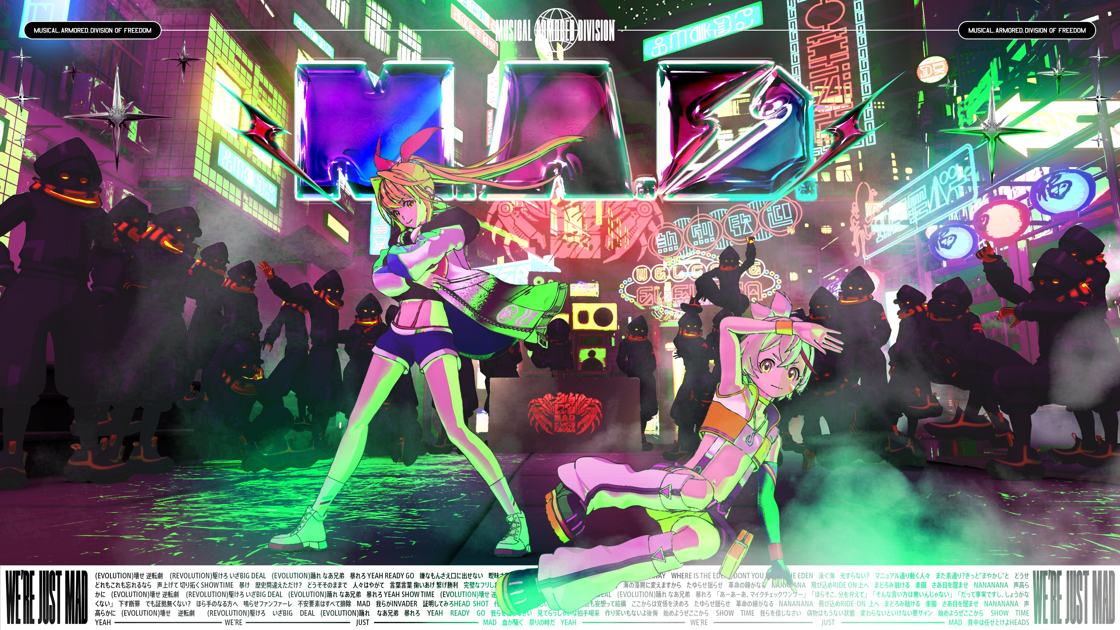 公式】アイマリンプロジェクト＋＋ (@iMarine_Project) / X
