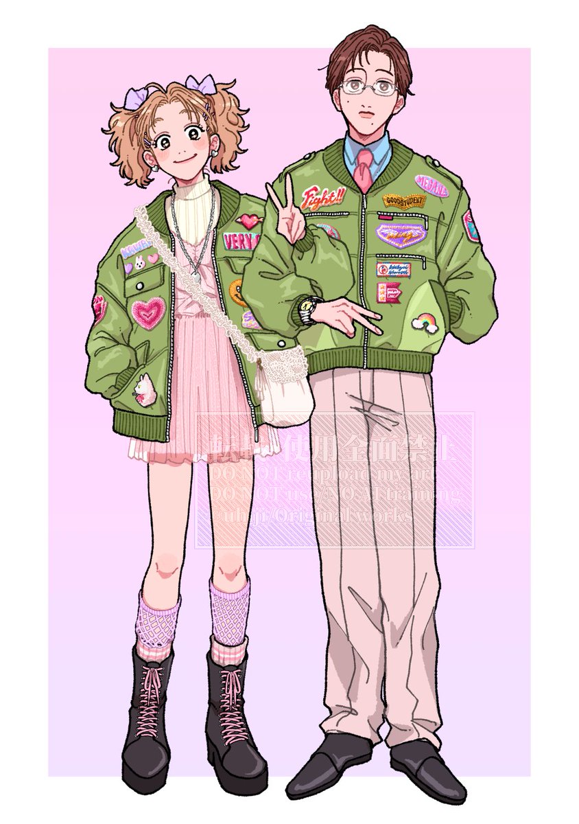 「」|うひじのイラスト