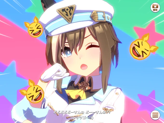 1アウト満塁で無得点 