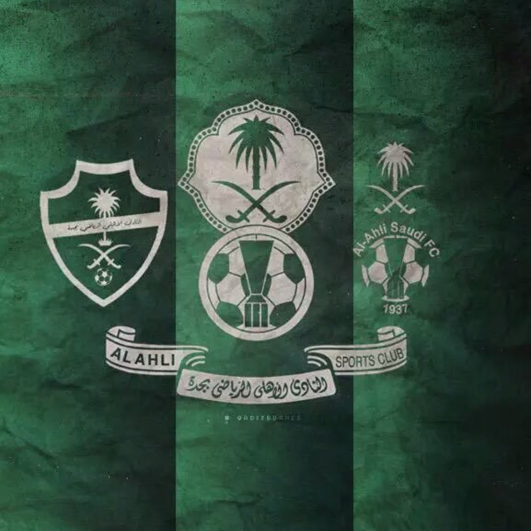 أحمد الحمدان tweet media