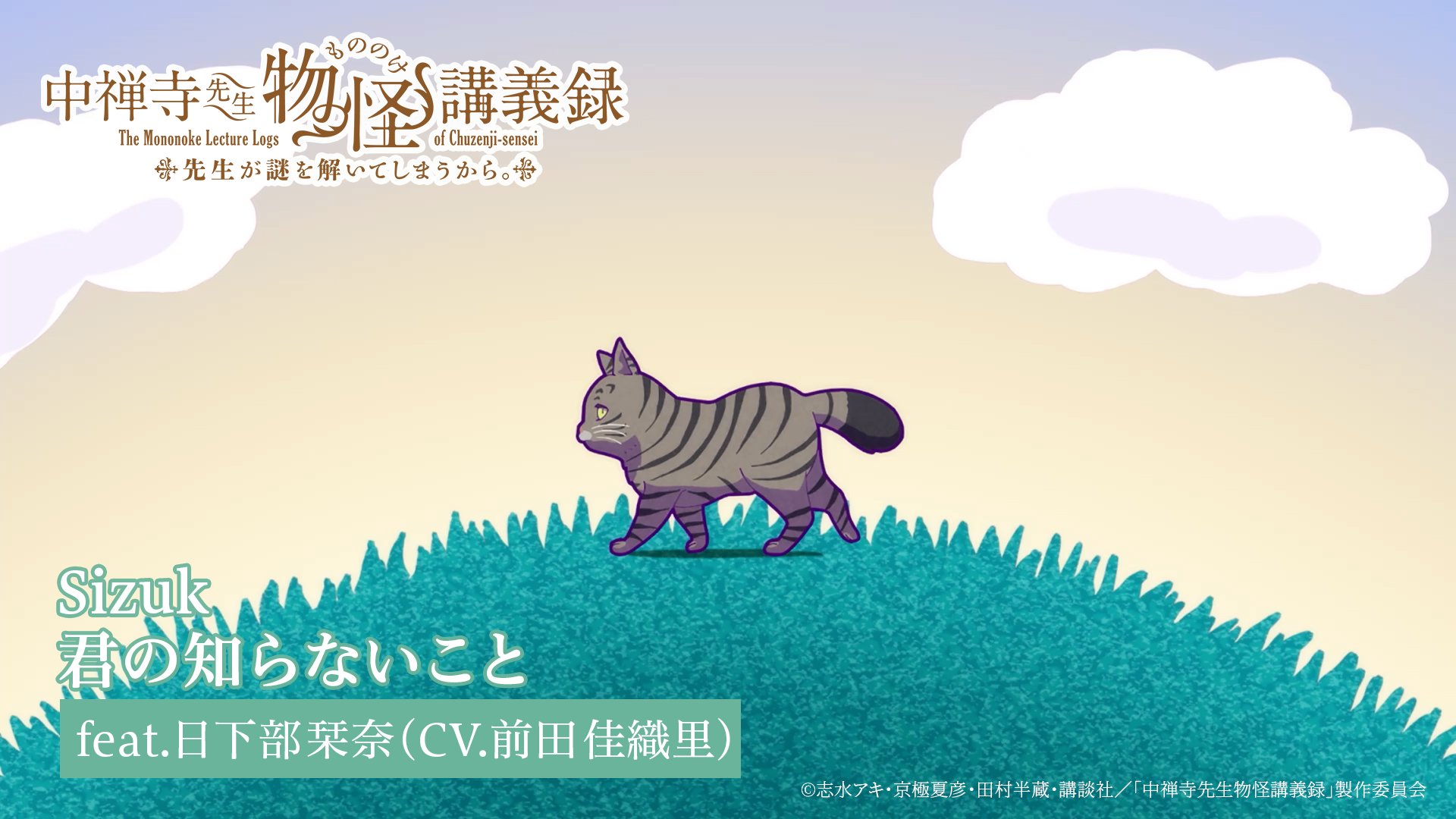 Sizuk/俊龍《Official》 on X: 