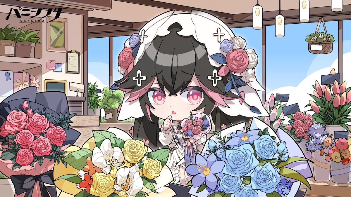 指揮官いない休日 ルシアの場合 色によってイメージが異なります。花束