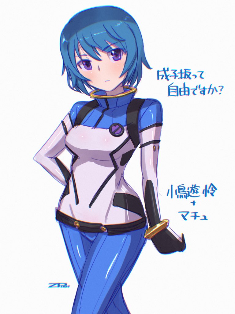 #今月描いた絵を晒そう いっぱい描きました 