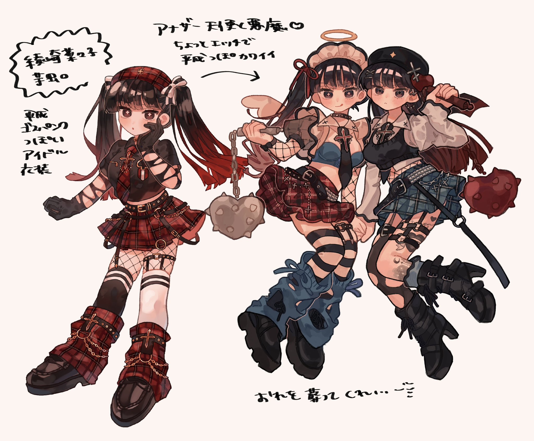 baby metal エロ きつねの嫁入り (@PqsU23) / X
