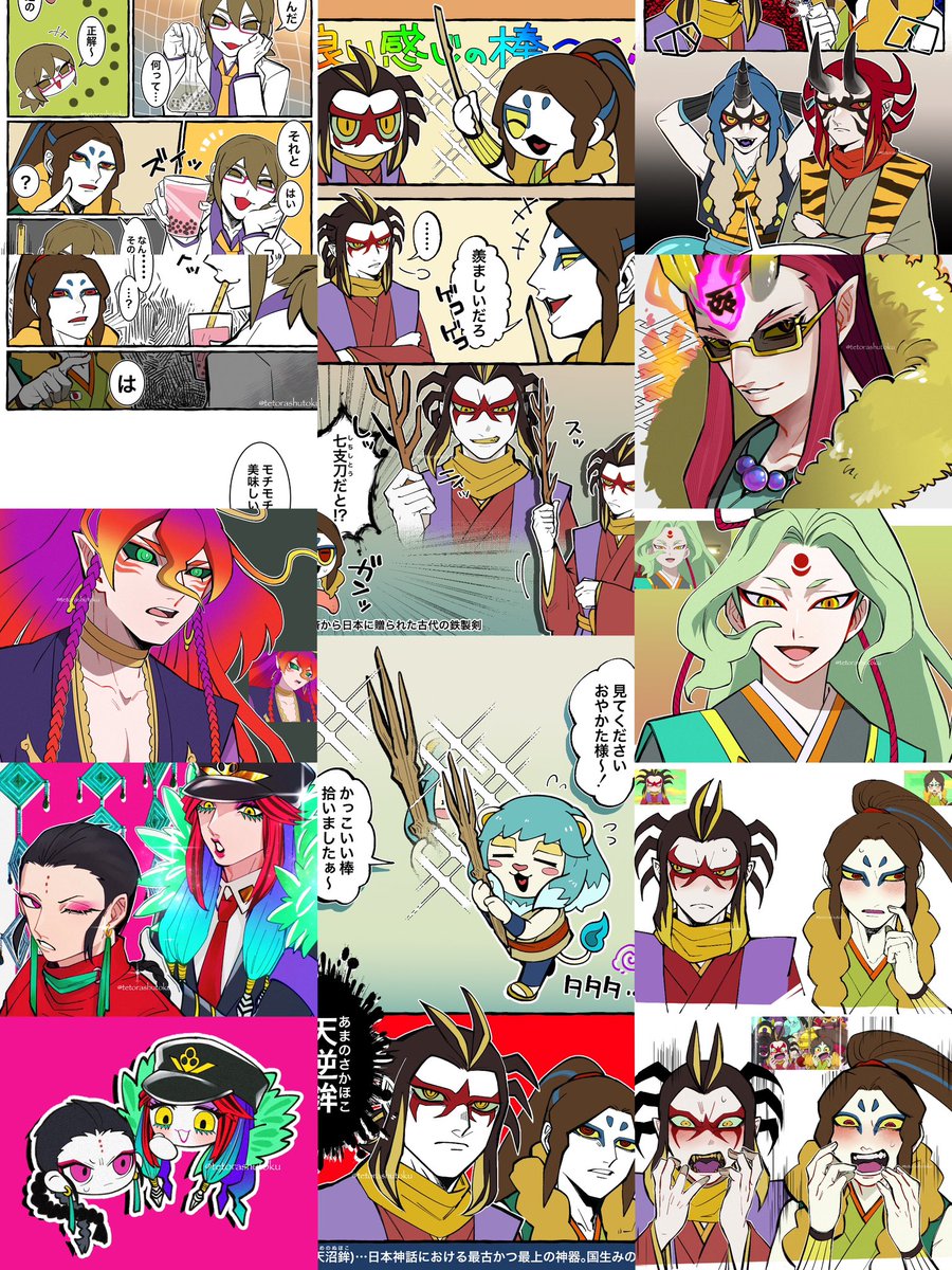 #今月描いた絵を晒そう  

毎日タグ1ヶ月分終わり。
今日描けば50いく🫤 