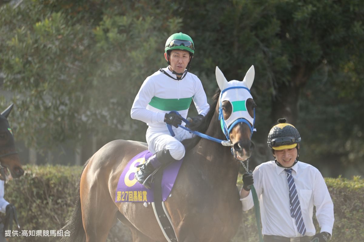 #アラジンバローズ 号ゼッケンプレゼントキャンペーン🏇

3月25日（火）第27回黒船賞にて、2着のアラジンバローズ号が当日使用したゼッケンを抽選で1名様にプレゼント🎁
#下原理 騎手のサイン入り‼️
提供：猪熊オーナー、新子調教師

●参加方法
①＠sonoda_himejiをフォロー
②このポストをリポスト
