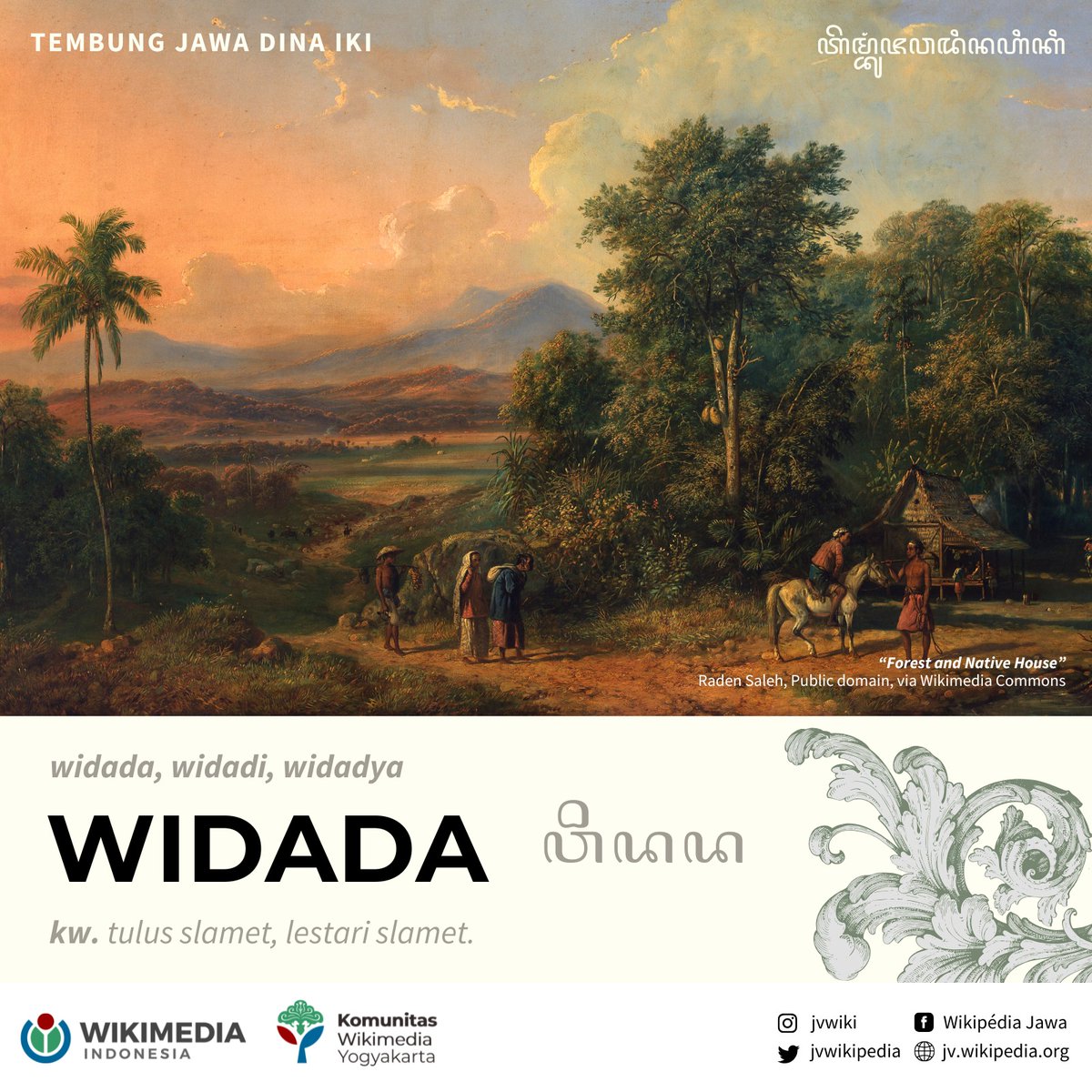jvwikipedia's tweet photo. Wilujeng pepanggihan malih, Kanca Wiki!
Kula lan panjenengan pesthinipun sampun asring mireng tembung "widada".
#Javanese #Wiktionary #Jawa #Word #Kata #Tembung #Widada #Widodo https://t.co/OSMGap1C13