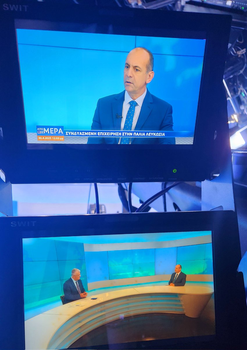 Ο ΥΔΔΤ φιλοξενήθηκε σήμερα στο Ρικ και στην εκπομπή Από Μέρα σε Μέρα.
Μεταξύ άλλων συζητήθηκαν:
🔹Η νεανική παραβατικότητα
🔹Οι συντονισμένες προσπάθειες για πάταξη της παρανομίας στην εντός των τειχών Λευκωσία 
🔹 Επίσημη εφαρμογή ΕΛΠΙΣ το πρώτο 10μερο Ιουνίου