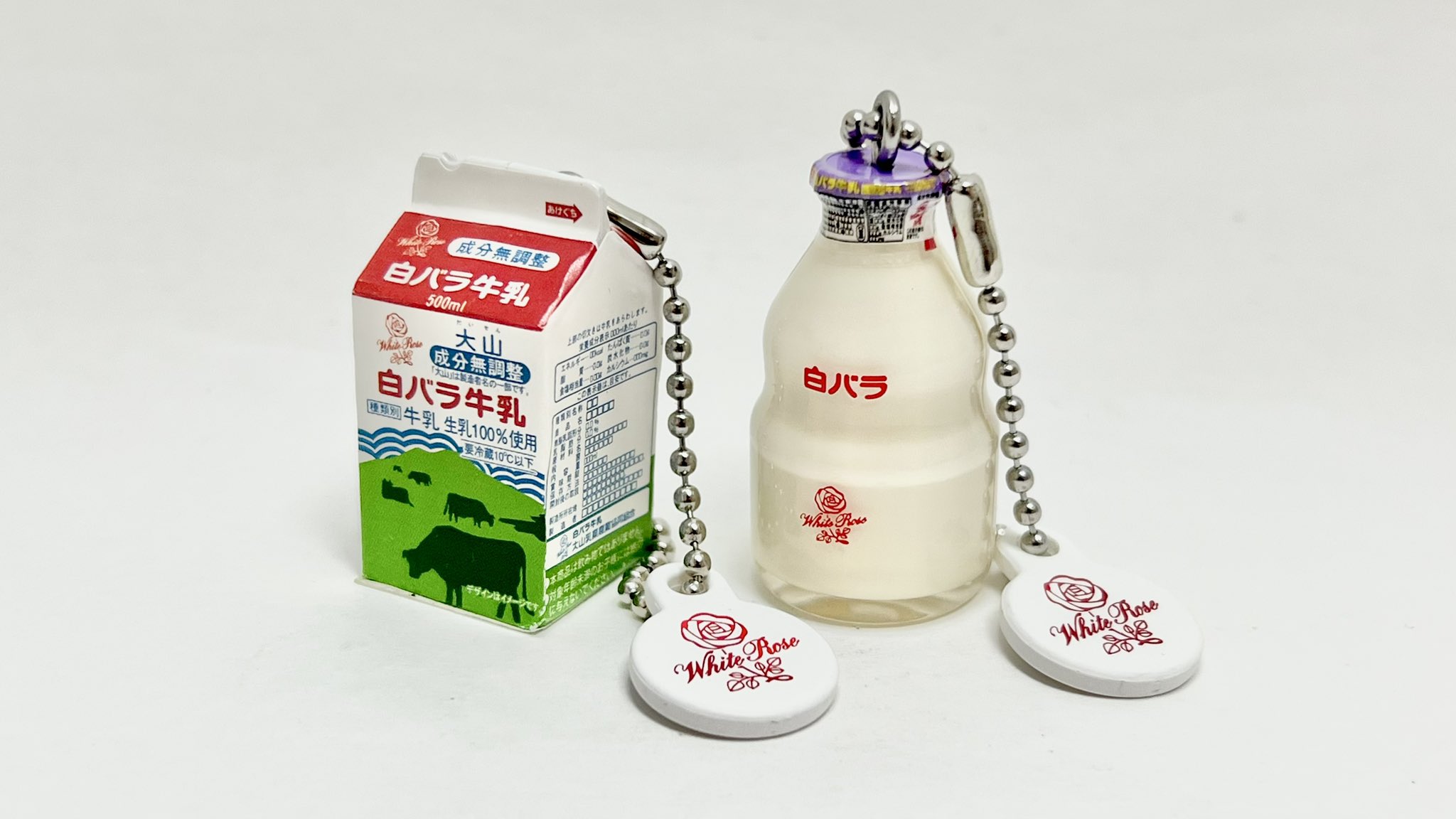 牛乳キャップ/牛乳瓶のふた】 火曜 キョーエイパール 南海牛乳