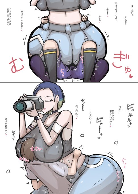 #今月描いた絵を晒そう 
サザレさんのシチュ好き 