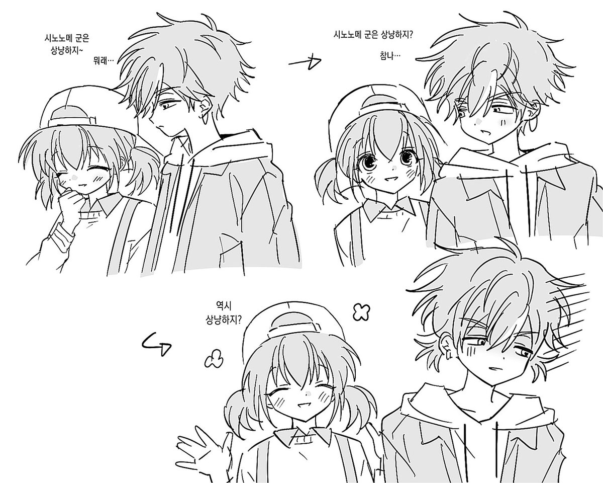 오소리 (@osoleaf) on Twitter photo 