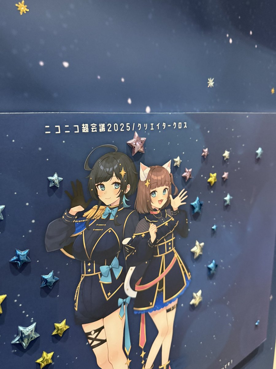 udushiroooooo's tweet photo. てえてえ🥲 https://t.co/d019Kivhbl