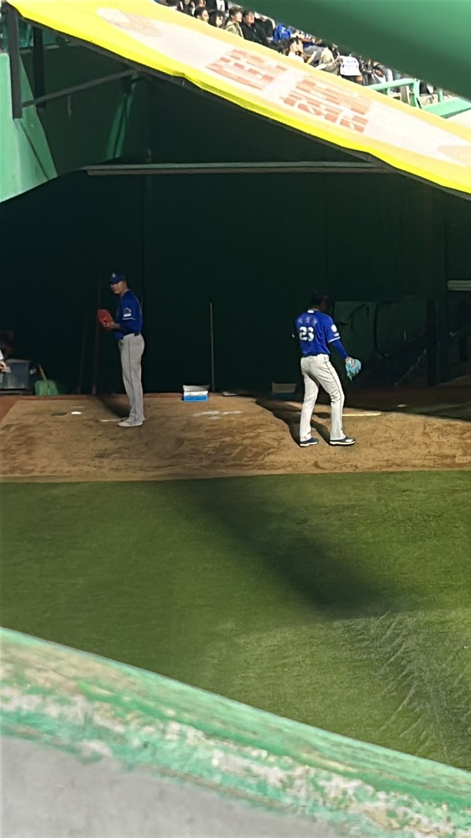 백정현 김태훈 있어욘