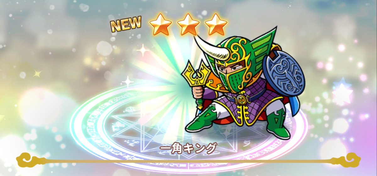 ランプの魔人ブゥ (@xAF1EcFSNVQdroW) / Posts / X