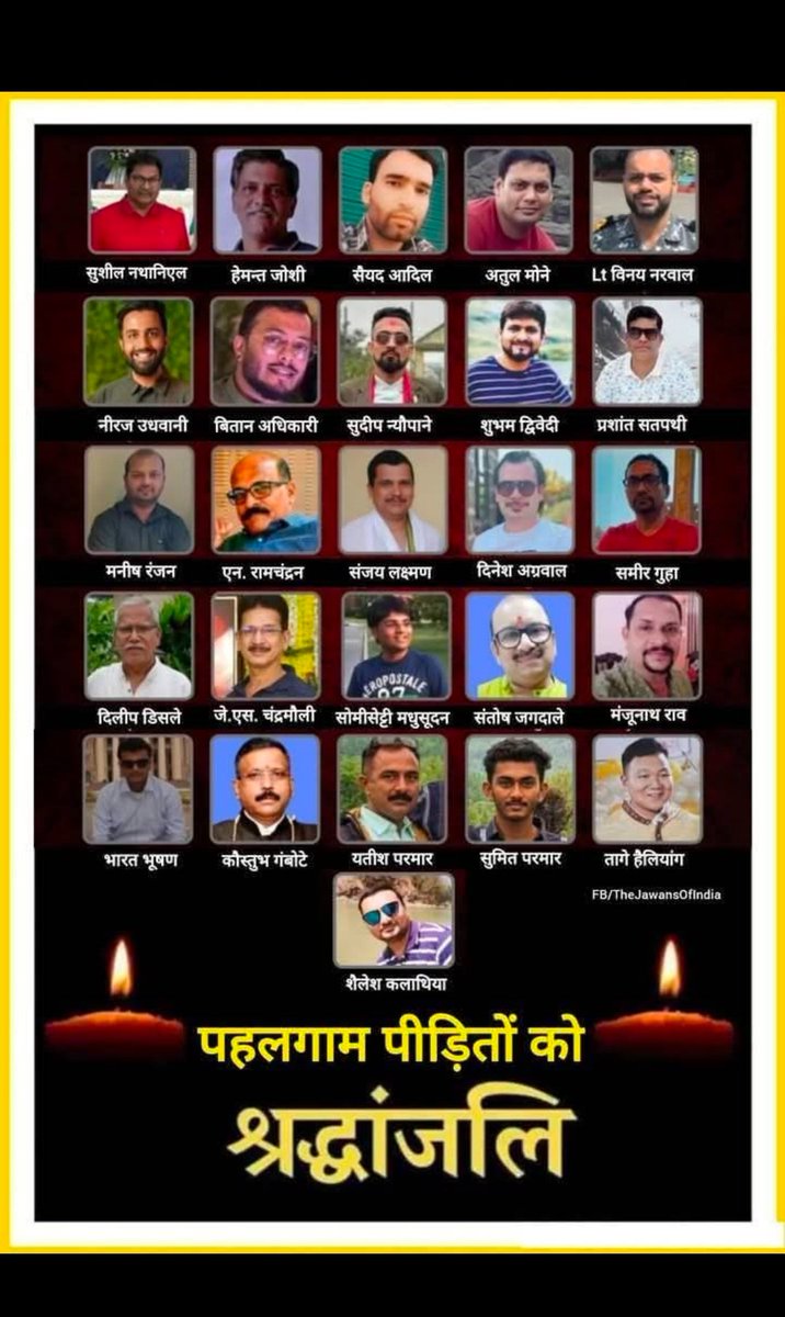JayshreeAwasth1's tweet photo. https://t.co/yFLi9rBu3V