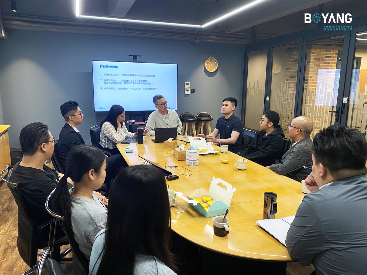 BYCSHK's tweet photo. #BYCS x #香港ITApps公司:精彩的交流日 🚀
来自「ITApps 香港公司走访交流活动」的精彩瞬间!
我们 #博洋(#同讯信息)团队受邀参与了本次由 ITApps 举办的深度交流活动,现场由 #ITApps 创始人 Chris Cheung 分享了关于创新发展、行业趋势及职业成长策略的宝贵经验。
#BYCSHK #HongKong #Collab https://t.co/LeE9BbeVaM