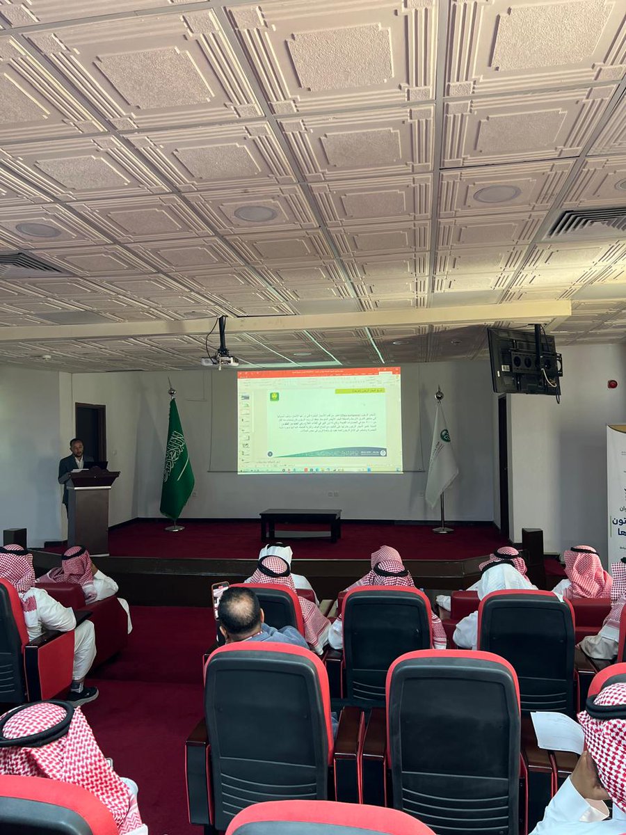 تم بحمد الله اليوم الأربعاء 2 ذو القعدة 1446هـ
اختتام ورشة “آفات شجرة الزيتون وطرق معالجتها”
نظمها مركز وقاء بـ #الباحة بالتعاون مع
وزارة البيئة والمياه والزراعة،
و #الجمعية_التعاونية_للزيتون_بالباحة، وشركة #الحميدي_الزراعية.
شكرًا للحضور والمشاركين.

#وقاء