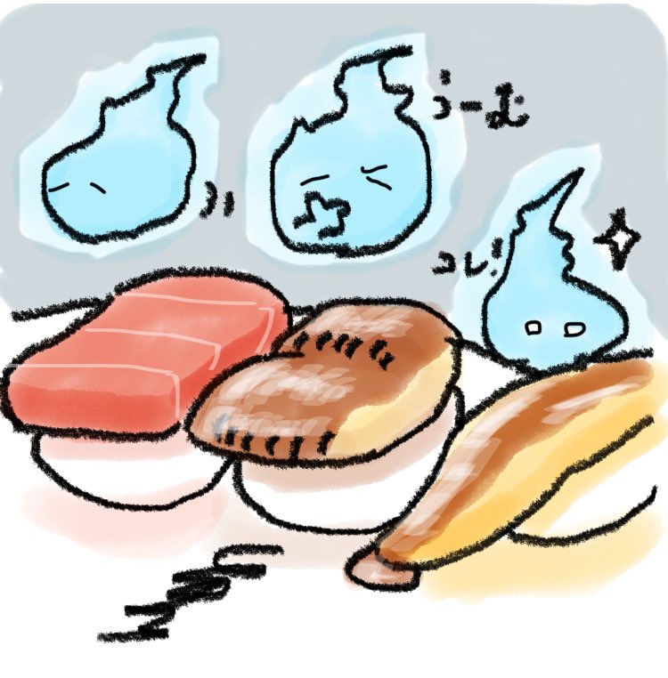 この世に未練を残した魂がお寿司に宿るとすしだまが生まれます🍣