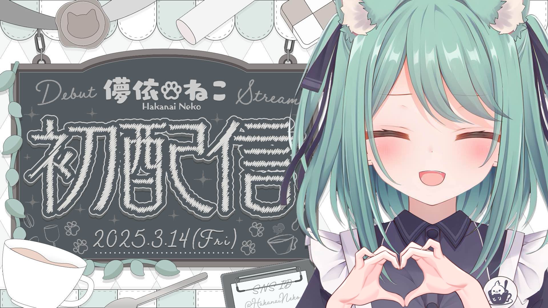 はる (@3Rh8kO2kod38516) / X