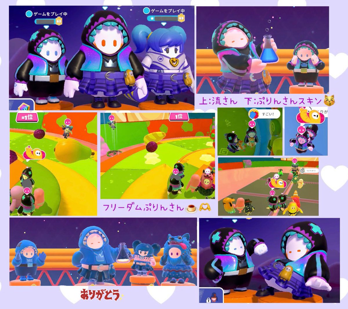 4/27 バースデーお豆の流さんの招待で、一緒に遊んでいただきました🎂

カフェでまったり☕ 店内もおふたりのハート🫰🏻も癒されました♡ 何回か落下したのはわざt…事故です🫨笑 
そして一緒に優勝も👑 ガイズ内でもお祝いできて本当に嬉しかったです😭
改めておめでとう&amp;ありがとうです🍮🦖⟡.·