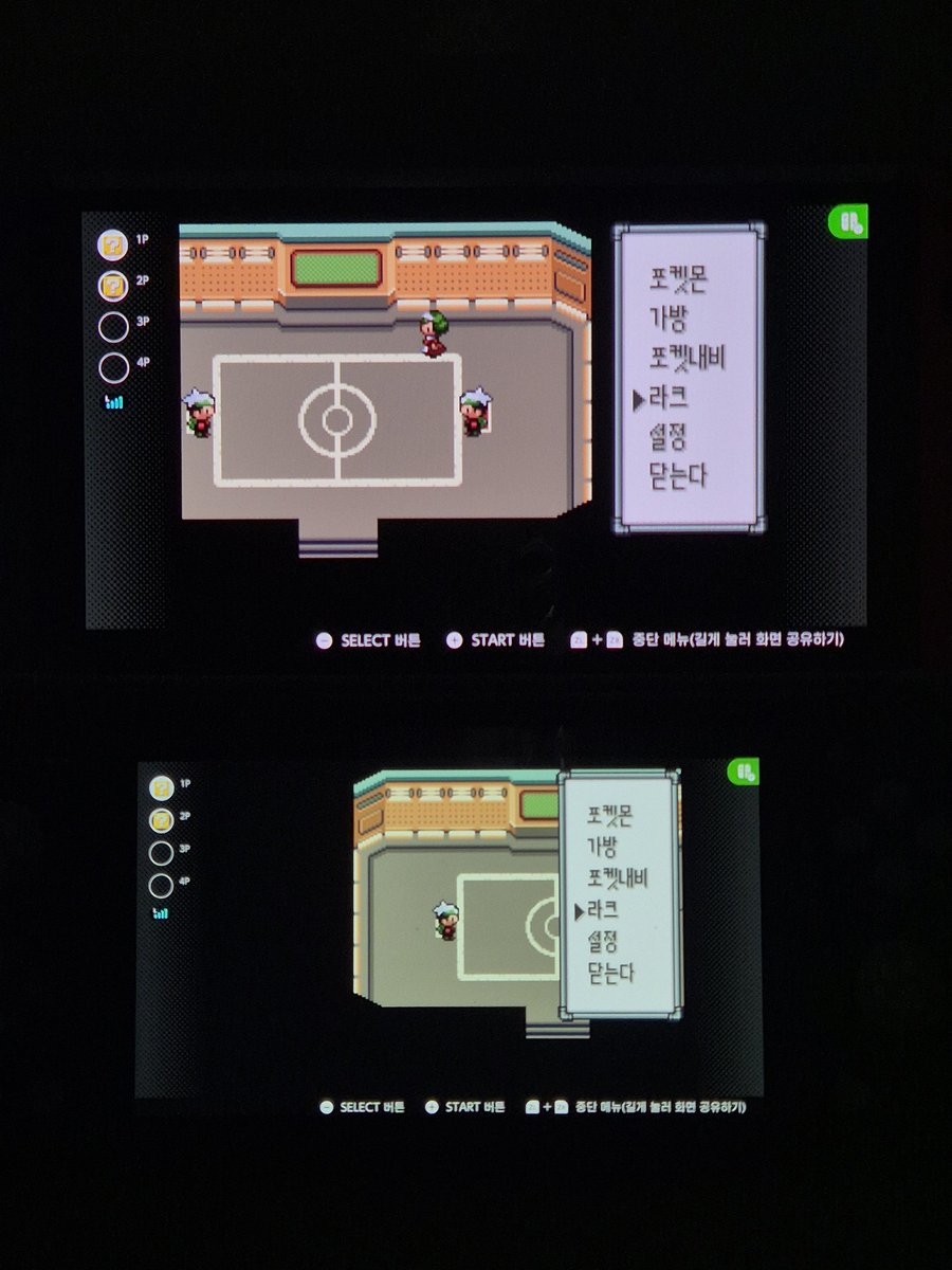 早く現実になって。
(韓国版は100%出てこないだろう🤥)