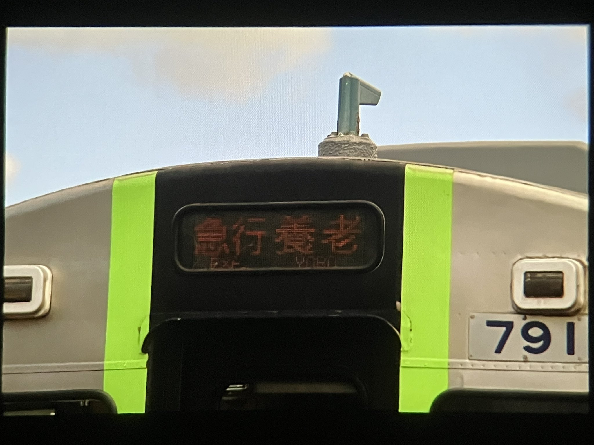 Posts with replies by 近鉄方向幕行先表示板ファン Posts with replies by 近鉄方向幕行先表示板ファン