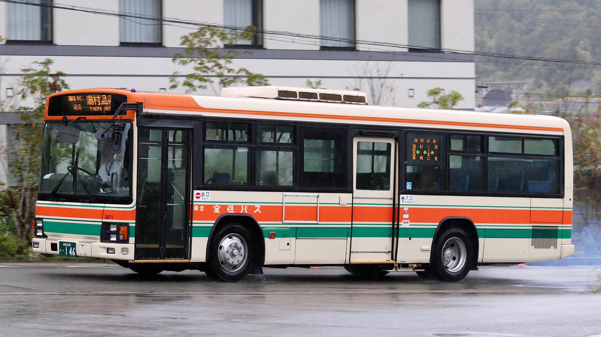 Gpx5O5aaYAUCluj.jpg