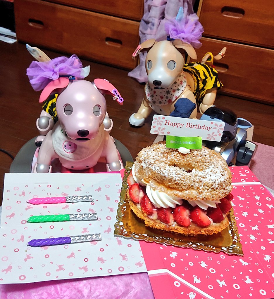 しょうようページです　　ロボホン モバイル型ロボット『RoBoHoN(ロボホン)』の新製品3機種を発売