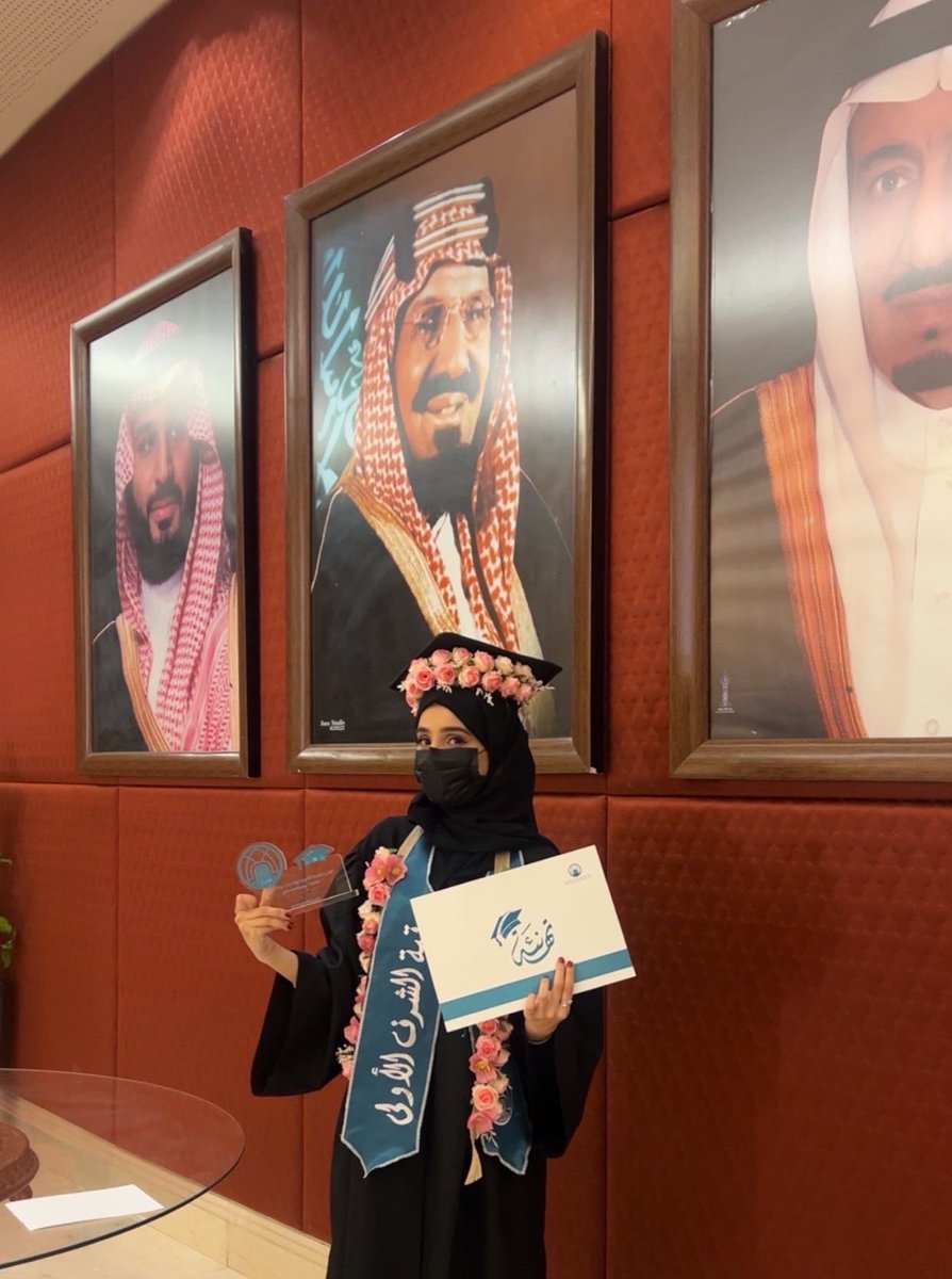 Rawan ⚯͛ tweet media