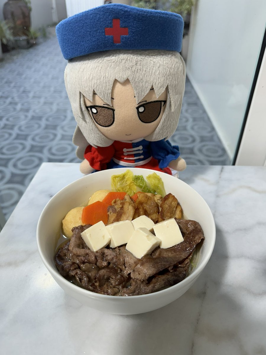 Daily Eirin Fumo ᗜˬᗜ tweet media