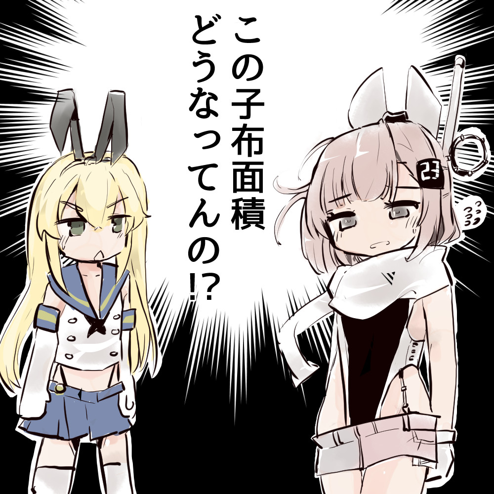 #今月描いた絵を晒そう 