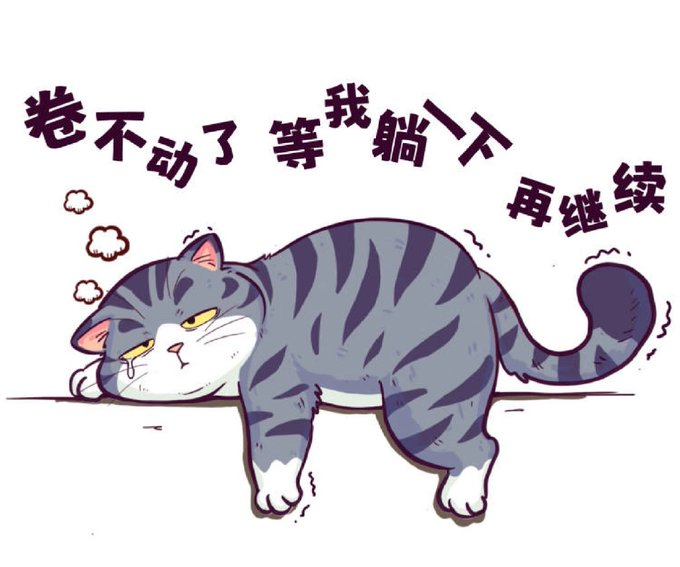 bindu18091304's tweet photo. 今天的心情有点复杂，说不清是释怀还是失落，只知道风吹过来的时候，连心也跟着凉了一点 #SOONISTHEREDPILL https://t.co/ds6QNhJ9Ju