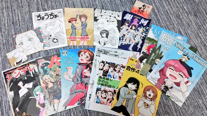 最短到着でお願いした荷物が爆速で届いた。ぱんっあでゲットした本や素敵色紙、ゆっくり読ませていただきます!
完売&回れなかった分は次の愉しみに( ㆆ ㆆ)و 