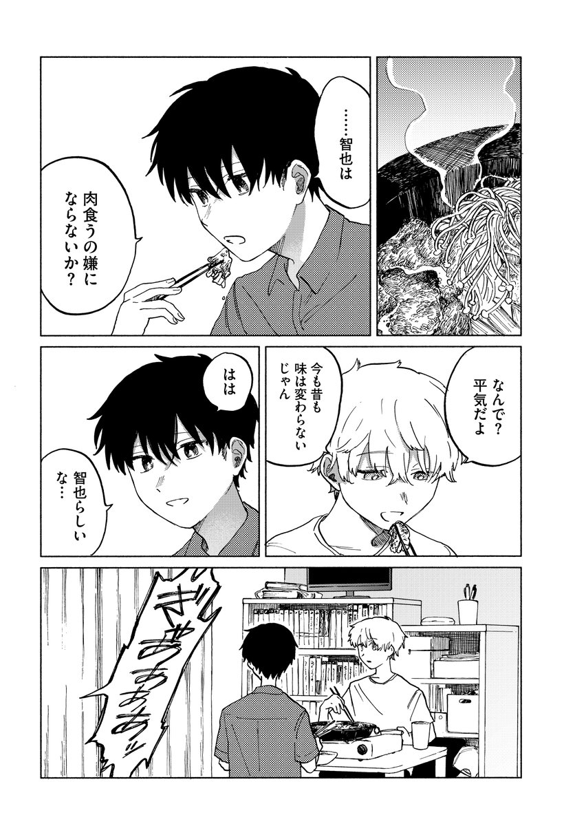 (2/22) 