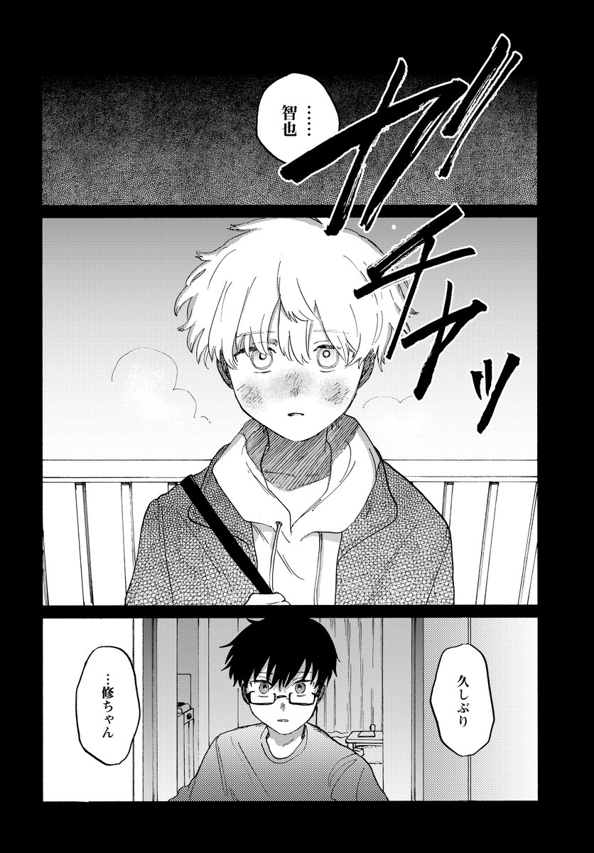 (4/22) 
